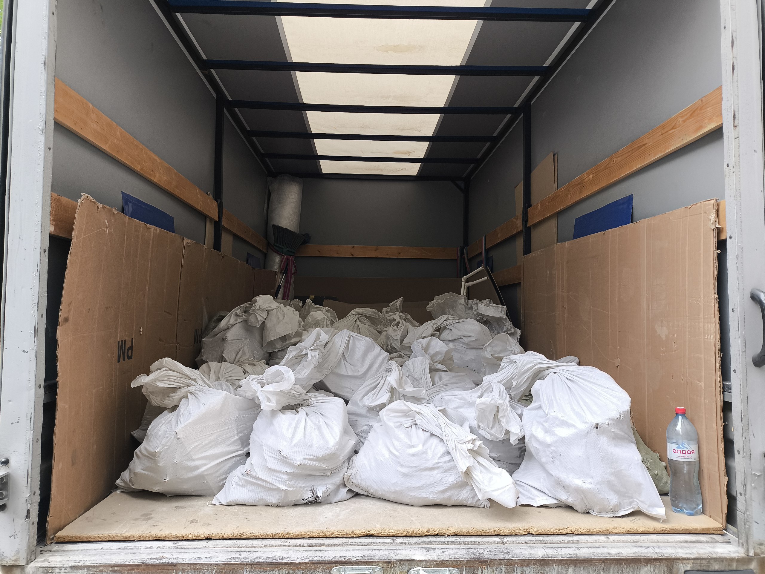 Вывоз строймусора с КВАРТИРЫ